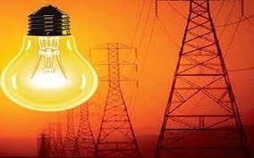 Remote Tanahun village get power supply   